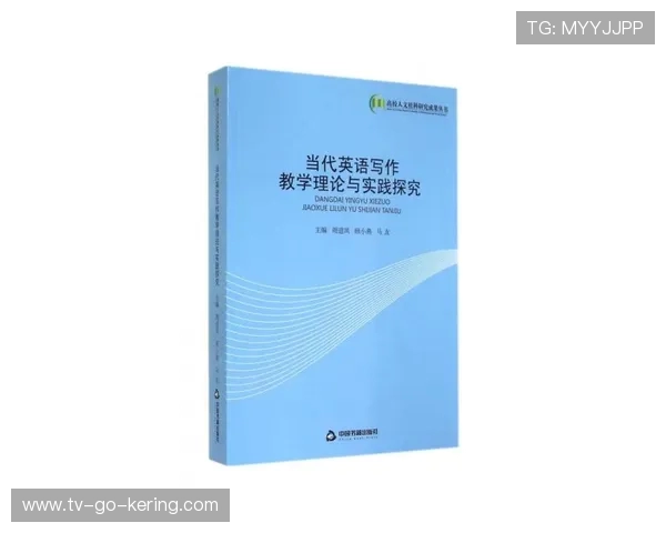 曲波创作风格与文学成就探析及其在当代文学史中的独特价值 曲波创作风格与文学成就探析及其在当代文学史中的独特价值