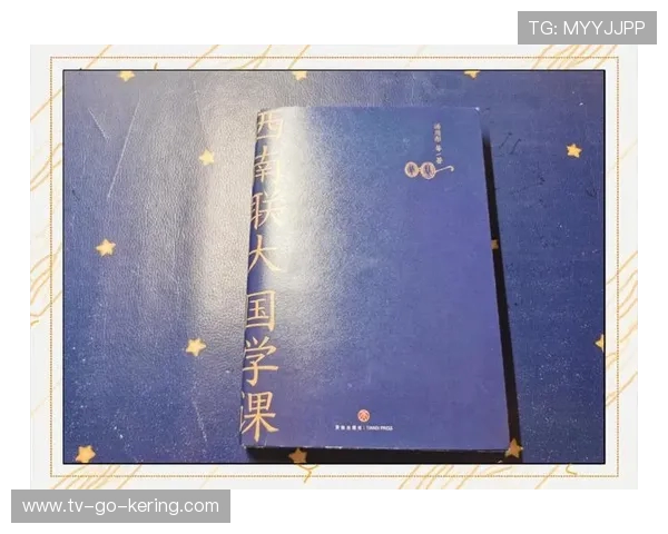 宿茂臻的文学创作与思想探索:从传统诗词到现代散文的演变与影响 宿茂臻的文学创作与思想探索:从传统诗词到现代散文的演变与影响