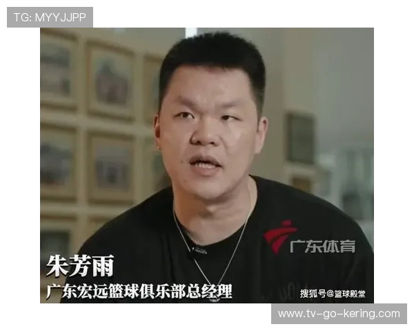朱芳雨:从篮球传奇到全能商界精英的精彩人生转型之路 朱芳雨:从篮球传奇到全能商界精英的精彩人生转型之路