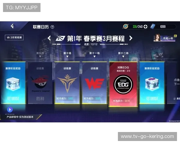 KT Rolster战队崛起之路：从电竞传奇到全球舞台的辉煌征程