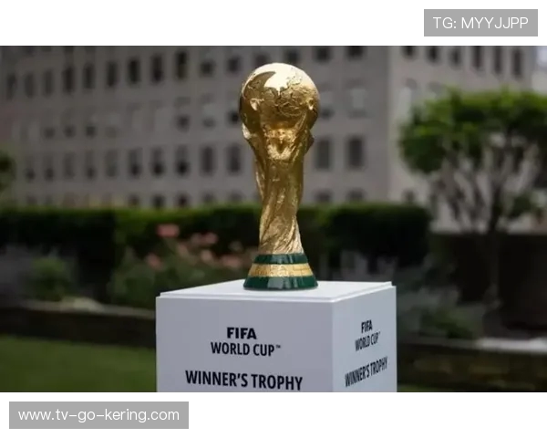 2026世界杯：全球足球盛宴拉开帷幕，北美三国携手迎接历史性挑战