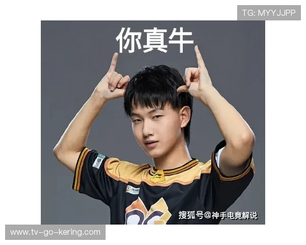 UP战队对阵RA战队深度解析 战术布局与选手表现全面剖析