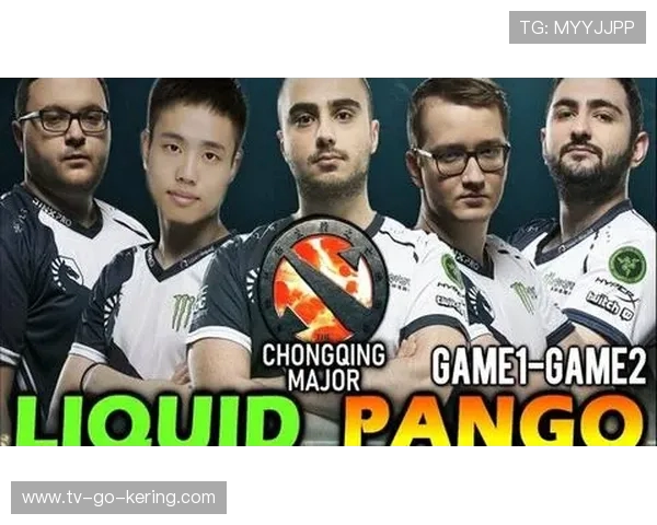 Team Liquid