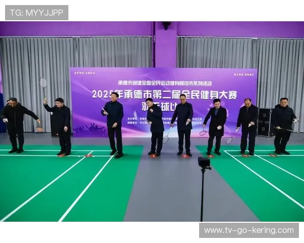 体育赛事激烈角逐创新发展趋势分析推动全民健身目标达成