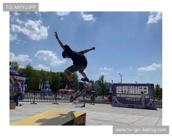 上海滑板队节奏之争引发热议探讨滑板文化与竞技的碰撞