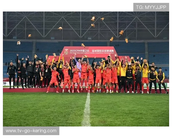 北京足球队在邀请赛中的实力展现与未来发展潜力分析 北京足球队在邀请赛中的实力展现与未来发展潜力分析