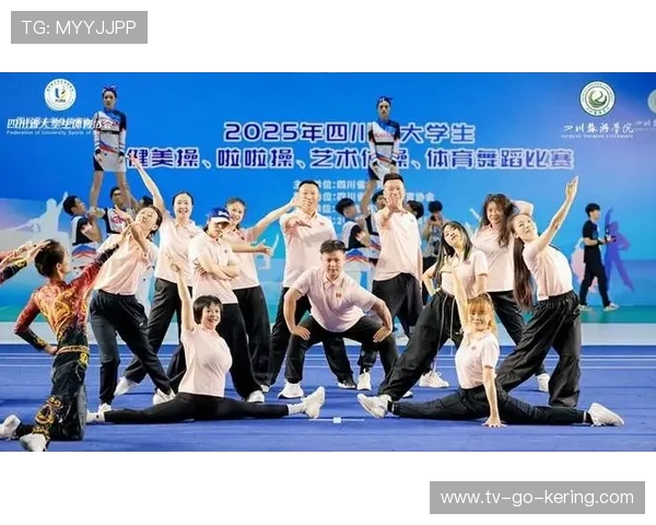 成都街舞队创新盯防策略引领舞蹈竞技新潮流