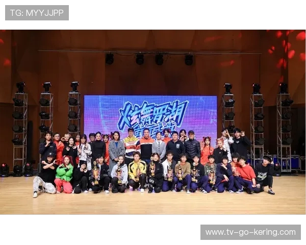 深圳街舞队荣登全国街舞排行榜第六名展现青春活力与实力 深圳街舞队荣登全国街舞排行榜第六名展现青春活力与实力