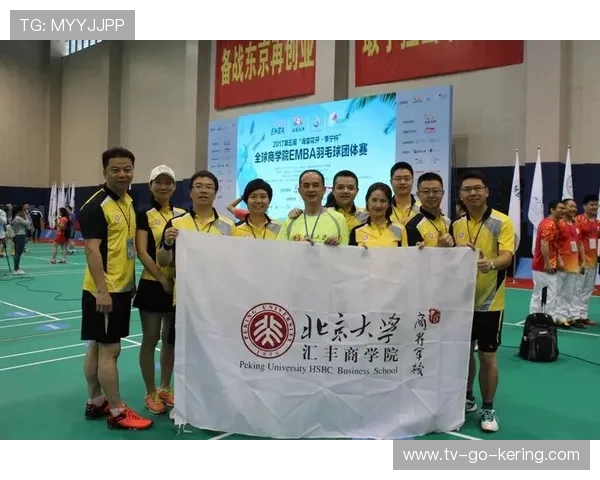 赛后分析：北京羽毛球队与上海羽毛球队状态对比及未来展望