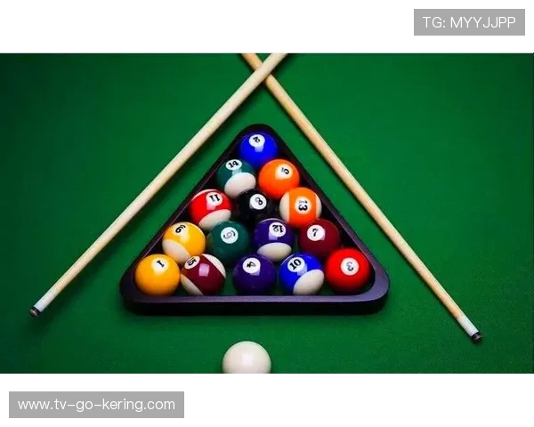 台球技巧与策略深度解析 提升你的台球水平从基础到进阶全攻略