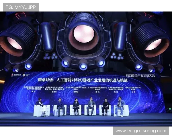 探索电子竞技生态发展与未来创新趋势深度解析及产业机遇展望蓝图