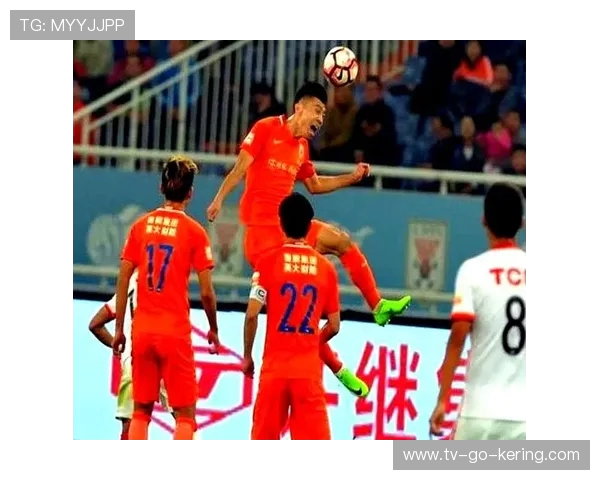 中超激战鲁能迎战华夏球迷期待精彩对决与精彩进球