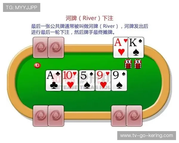 兰斯对亚眠比赛分析与推荐策略助你赢得投注胜利