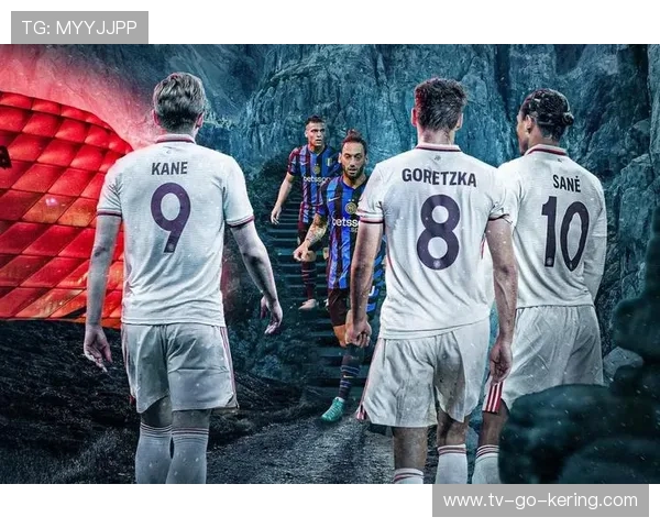 国米与拜仁2017年巅峰对决回顾：激情四溢的欧冠之夜